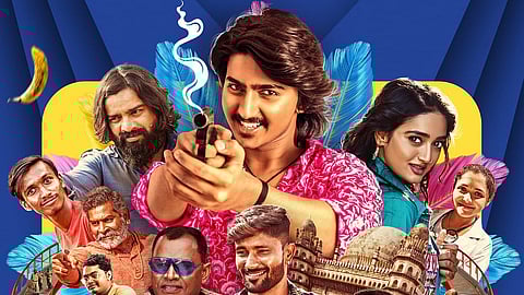 A poster from Udaala