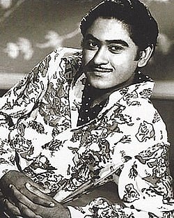 Legendary playback singer Kishore Kumar