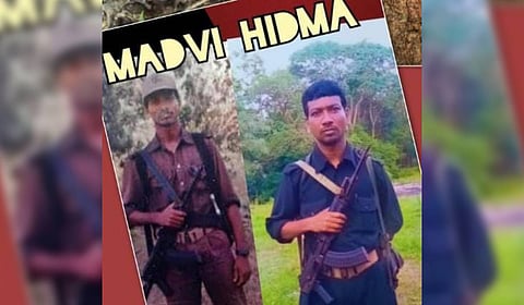 Madvi Hidma is said to be the youngest CC member in the outlawed organisation. 