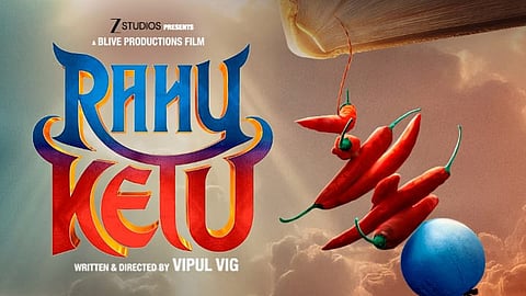 A poster from Rahu Ketu