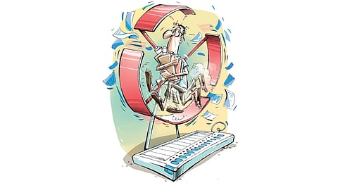 Image used for representative purposes only.