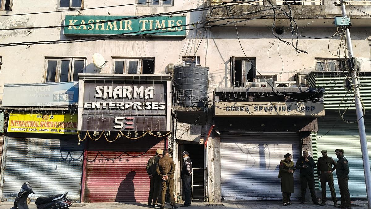 J&K police’s special investigation agency raids Kashmir Times office in Jammu