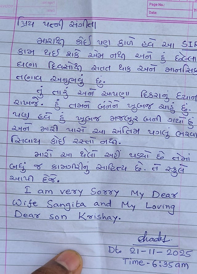 As his note spread among teachers and BLO groups, the district plunged into mourning and outrage.