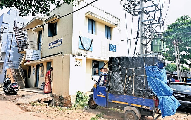 An anganwadi in the outskirts of  Bengaluru.