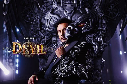 A still from Darshan's The Devil