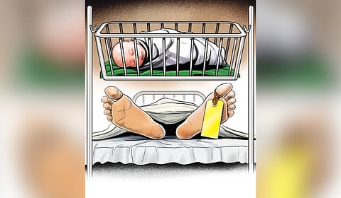 Representative Image