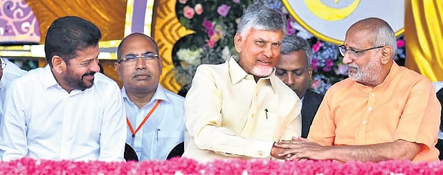 Vice President CP Radha Krishnan, AP CM N Chandrababu Naidu, and TG CM  Revanth Reddy at the birth centenary fete of Sri Sathya Sai Baba in Puttaparthi