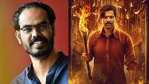 Poornachandra Tejaswi; poster from The Rise of Ashoka 