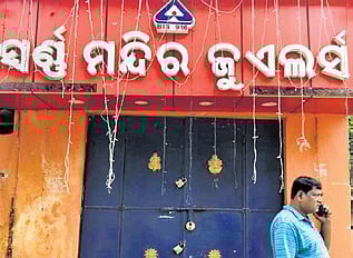 Home invasions rock Cuttack as armed gangs loot cash and jewellery worth over Rs 53 lakh