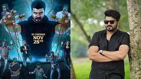 A poster for GST (L) and Srujan Lokesh (R)