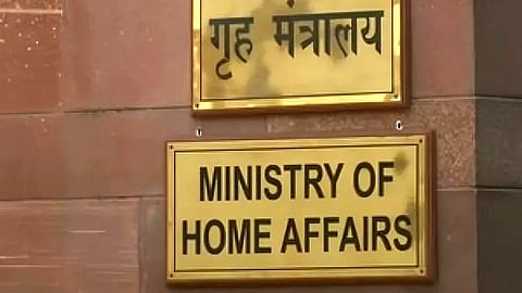 Ministry of Home Affairs.