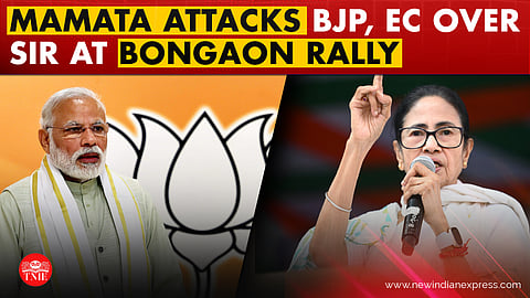 West Bengal Chief Minister Mamata Banerjee 