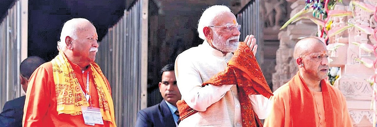 PM flags ‘dharma’ at Ayodhya Temple