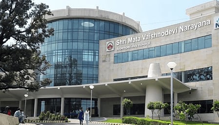 Vaishno Shri Mata Vaishno Devi Institute of Medical Excellence 