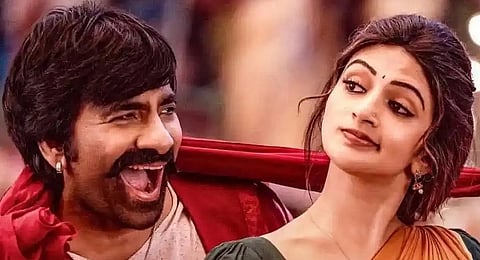 Mass Jathara gets OTT premiere date