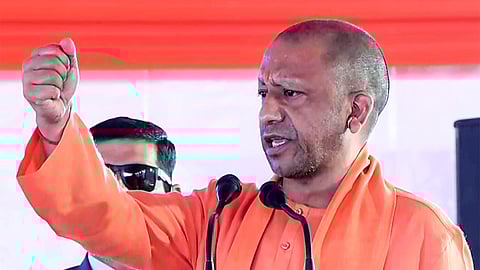 UP CM Yogi Adityanath