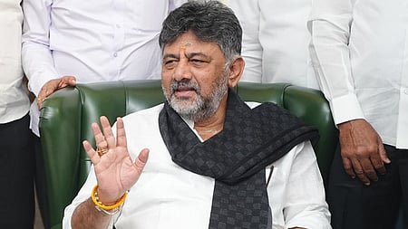 Karnataka Deputy Chief Minister D K Shivakumar