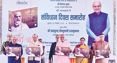 VP C P Radhakrishnan addresses an event at Delhi Assembly on Wednesday.
