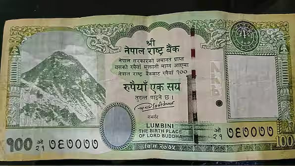 Nepal Rastra Bank issues Rs 100 bank notes with map of Nepal comprising disputed areas with India