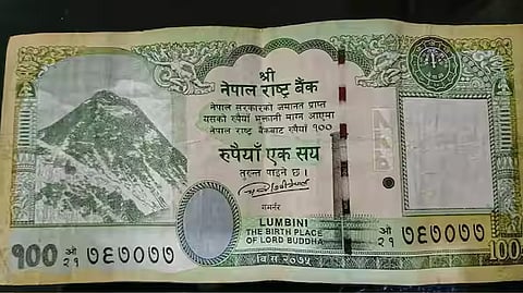 Clarifying the matter regarding the updated version of map, an NRB spokesperson said that the map is already there in the old Rs 100 bank note and it has been revised as per the government's decision.