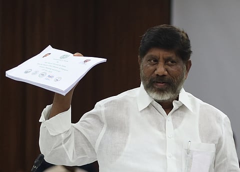 Deputy Chief Minister Mallu Bhatti Vikramarka.