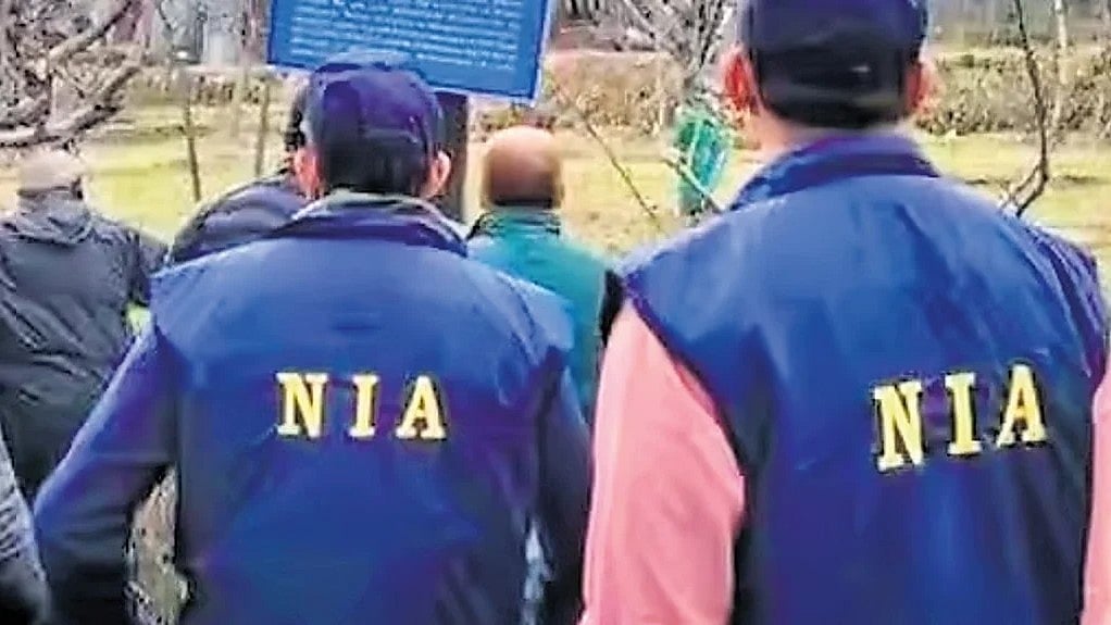 NIA team raids house in Bihar's Saidpur village in connection with Delhi blast