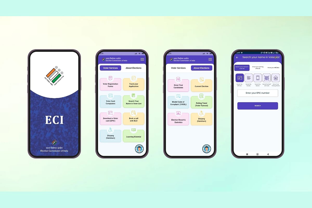 EC seeks public feedback to make ECINet App more user-friendly after trial in Bihar elections
