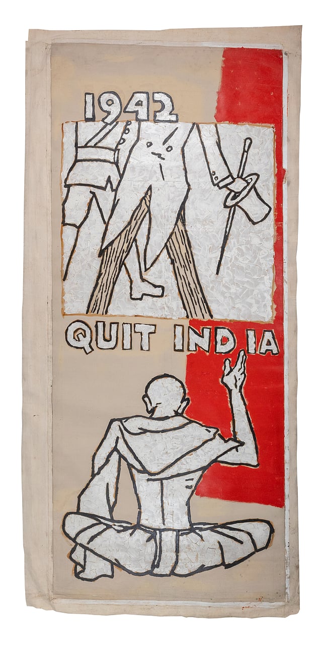 'Quit India Movement' (1985)