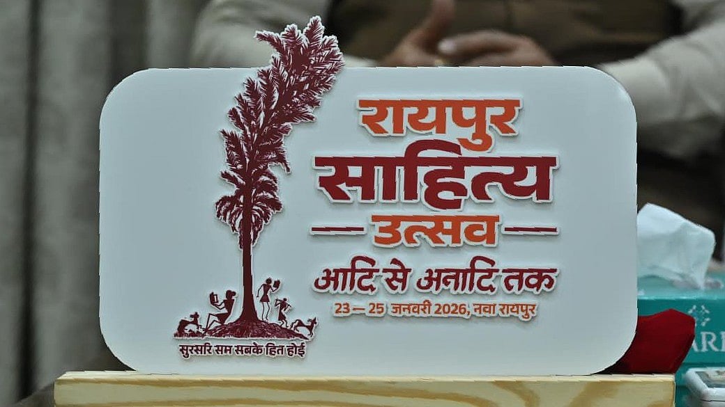Raipur to host three-day literature festival from January 23; CM Vishnu Deo unveils official logo