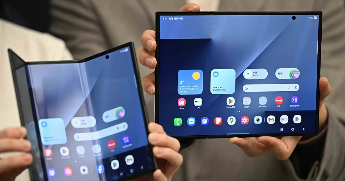 Galaxy Z TriFold: Samsung unveils first triple-folding phone, says 'not for mass sales'