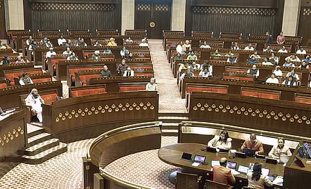 Rajya Sabha