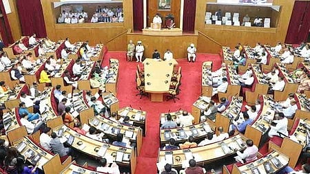 Odisha Assembly