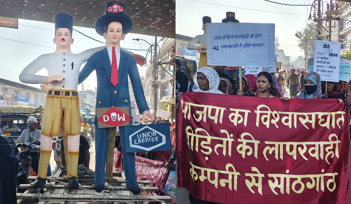 Confrontation mars Bhopal Gas Tragedy anniversary march over effigy resembling RSS worker