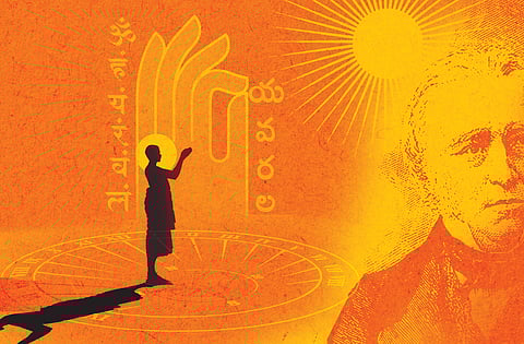 Illustration for representation