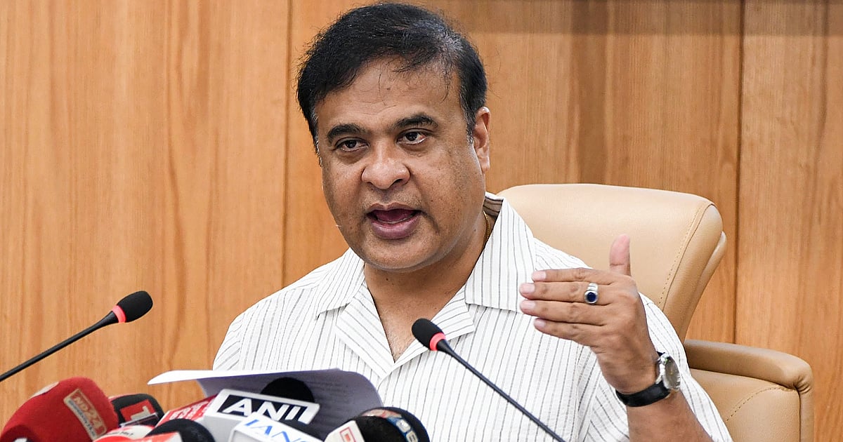 The New Indian Express - Politics - News Image