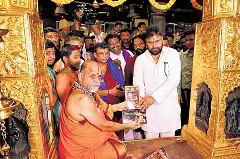 Deputy Chief Minister Pawan Kalyan at Udupi Sri Krishna Kshetra.  