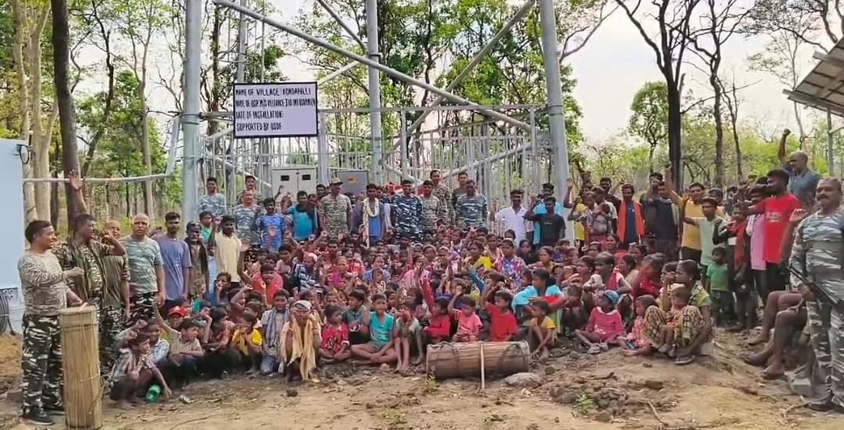 दशकों तक माओवादी छाया में रहने के बाद, छत्तीसगढ़ में कोंडापल्ली ने पहले मोबाइल टावर के साथ कनेक्टिविटी की ओर कदम बढ़ाया है