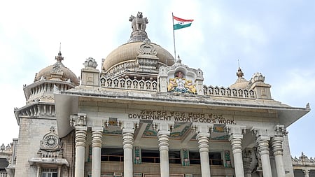 Vidhana Soudha