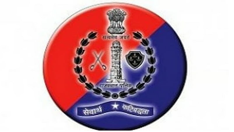 Rajasthan govt clears ACB probe against six officers in Rs 900-crore Jal Jeevan Mission scam