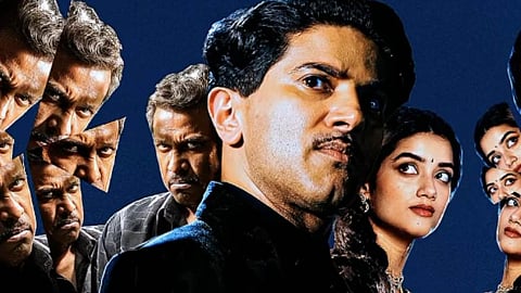 A poster from Kaantha