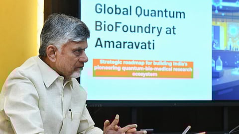 The lecture serves as a landmark state initiative aimed at building a future-ready quantum workforce and strengthening the Amaravati Quantum Valley ecosystem. 