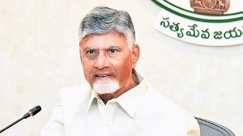 CM Nara Chandrababu Naidu