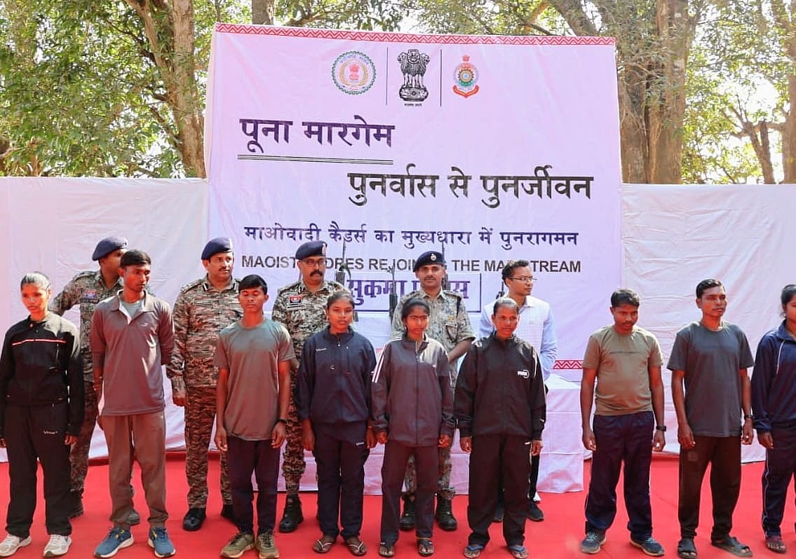 10 Maoist cadres surrender in Chhattisgarh's Sukma