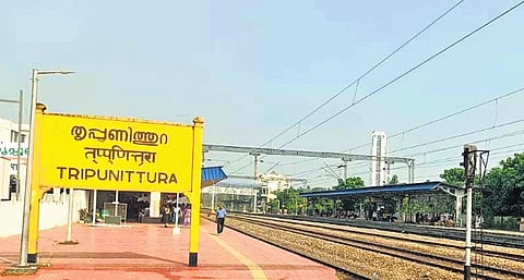 Tripunithura railway station