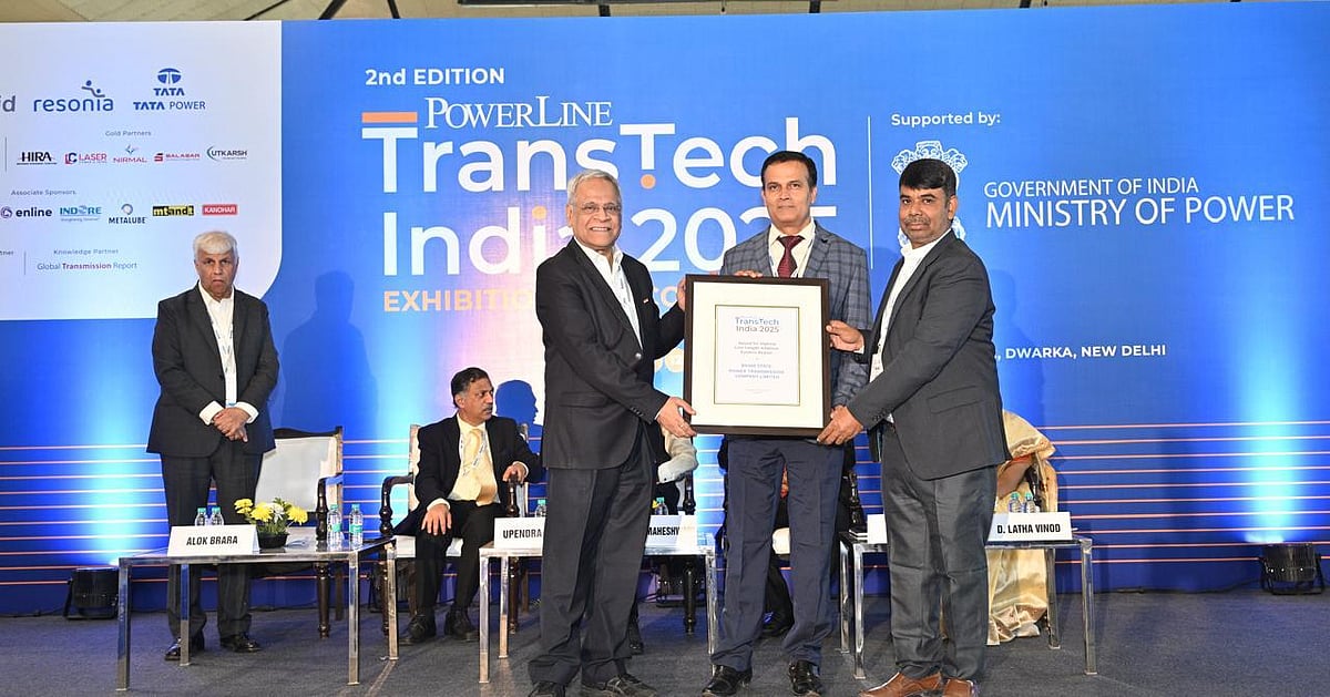 Bihar’s power transmission capacity gains landmark recognition with two national awards in Delhi