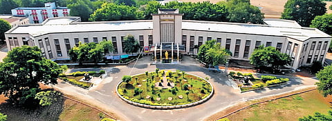 ANR College, Gudivada.