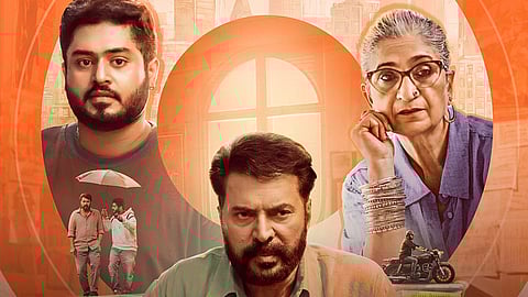 Mammootty's Dominic and the Ladies' Purse poster