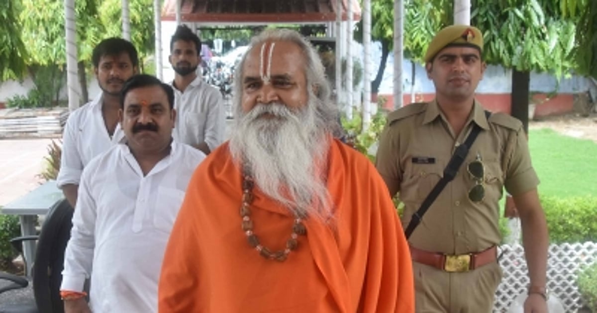 The New Indian Express - Politics - News Image