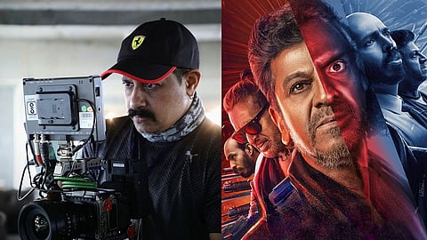 Satya Hegde; poster of 45