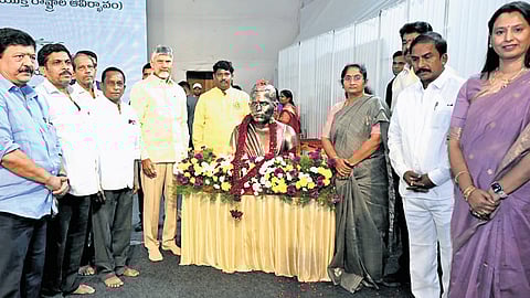 CM Nara Chandrababu Naidu participates in Amarajeevi Sri Potti Sreeramulu’s Aatmarpana Dinam at Tummalapalli Kalakshetram in Vijayawada.